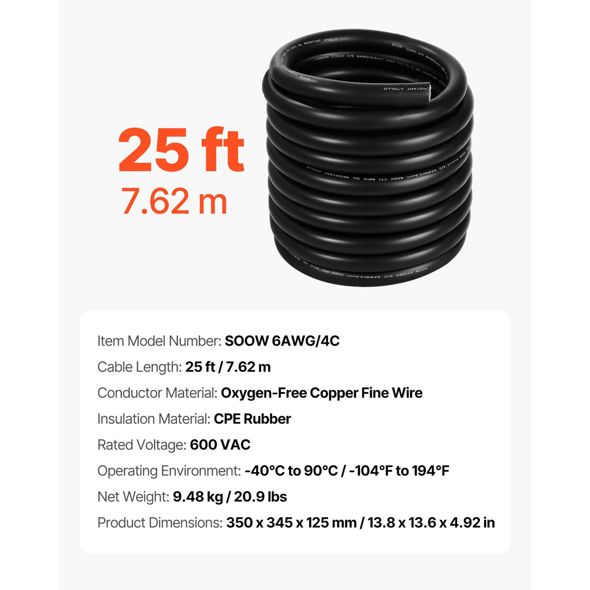 7.62 m 6AWG Portable Power Cable (4 Conductor), Heavy Duty 600V SOOW Electrical Power Cable, Industrial Grade Electric Wire, Premium CPE Rubber Jacket, Copper Extension Cord for Welder Machine