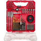 Power Drills & Accessories: VEVOR Drill Bit Set 70 PCS Screwdriver Bit Set with Carrying Case Multi-purpose
