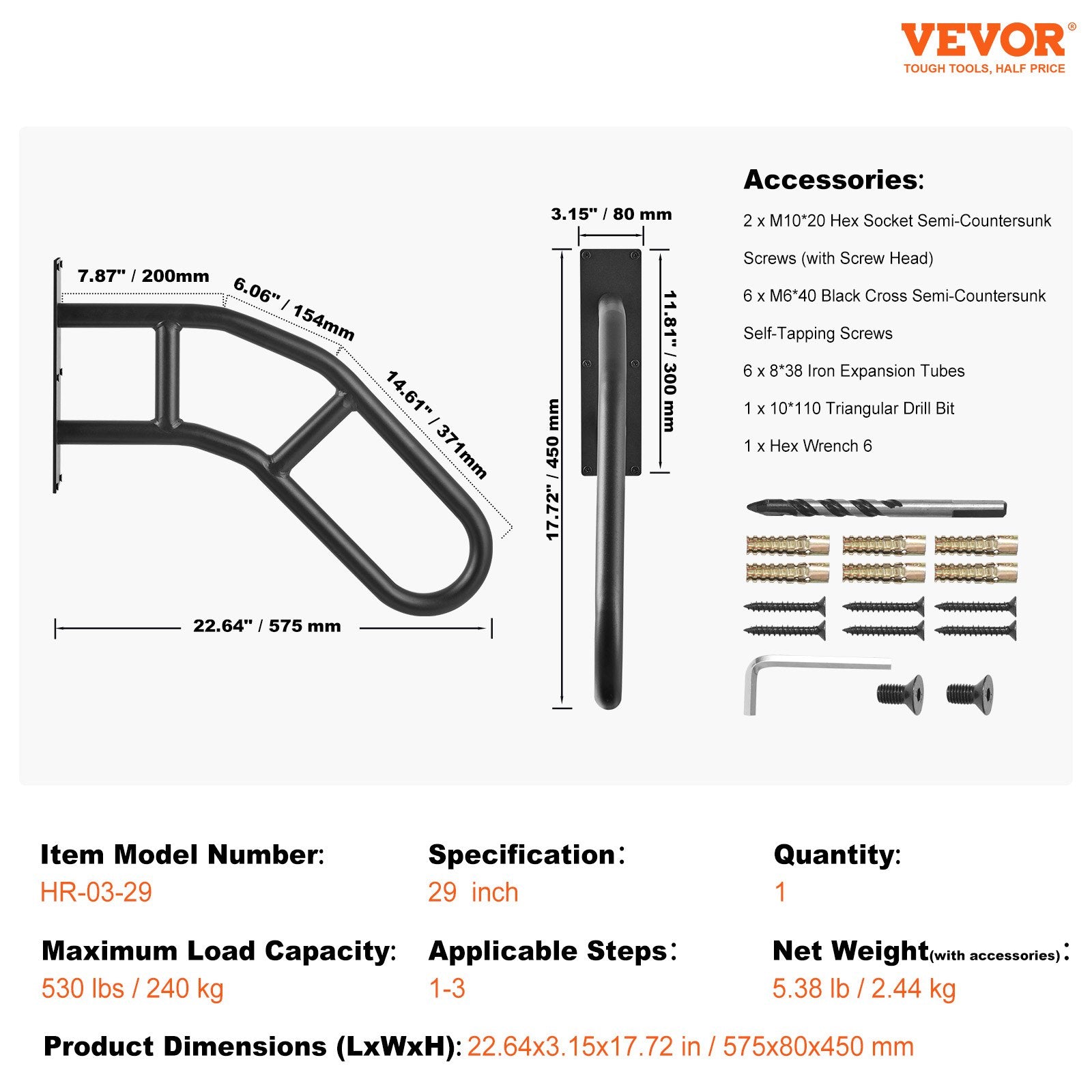 Mobility & Accessibility: VEVOR Handrails for Outdoor Steps, 29" Length Wall Mount Safety Railings for 1-3 Steps, U-Shaped Handrail with Matte Black Finished, Stair Handrails for Kids, Elderly, Pregnant Women, Disabled