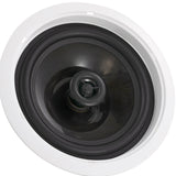Mouse & Accessories: VEVOR 165.1 mm in Ceiling Speakers, 150-Watts, Flush Mount Ceiling & in-Wall Speakers System with 8ΩImpedance 89dB Sensitivity, for Home Kitchen Living Room Bedroom or Covered Outdoor Porches, Single