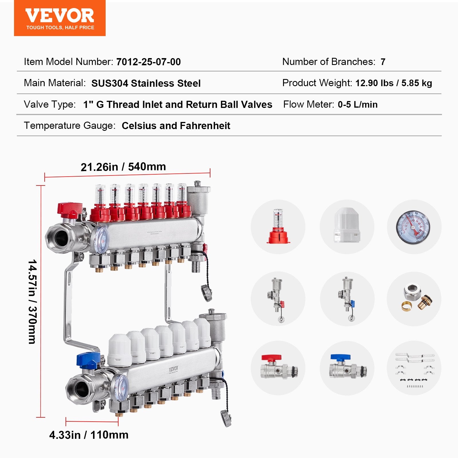 Automotive Repair & Speciality Tools: VEVOR 7-Branch Radiant Heat Manifold, 1/2" PEX Tubing Manifold, Stainless Steel PEX Manifold for Hydronic Radiant Floor Heating, Radiant Heat PEX Manifold Kit with 1/2" Adapters Included