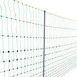 Fencing: VEVOR Electric Fence Netting, 0.88 x 49.98 m, PE Net Fencing with Posts & Double-Spiked Stakes, Utility Portable Mesh for Goats, Sheep, Lambs, Deer, Hogs, Dogs, Used in Backyards, Farms, and Ranches