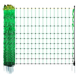 Fencing: VEVOR Electric Fence Netting, 0.88 x 49.98 m, PE Net Fencing with Posts & Double-Spiked Stakes, Utility Portable Mesh for Goats, Sheep, Lambs, Deer, Hogs, Dogs, Used in Backyards, Farms, and Ranches