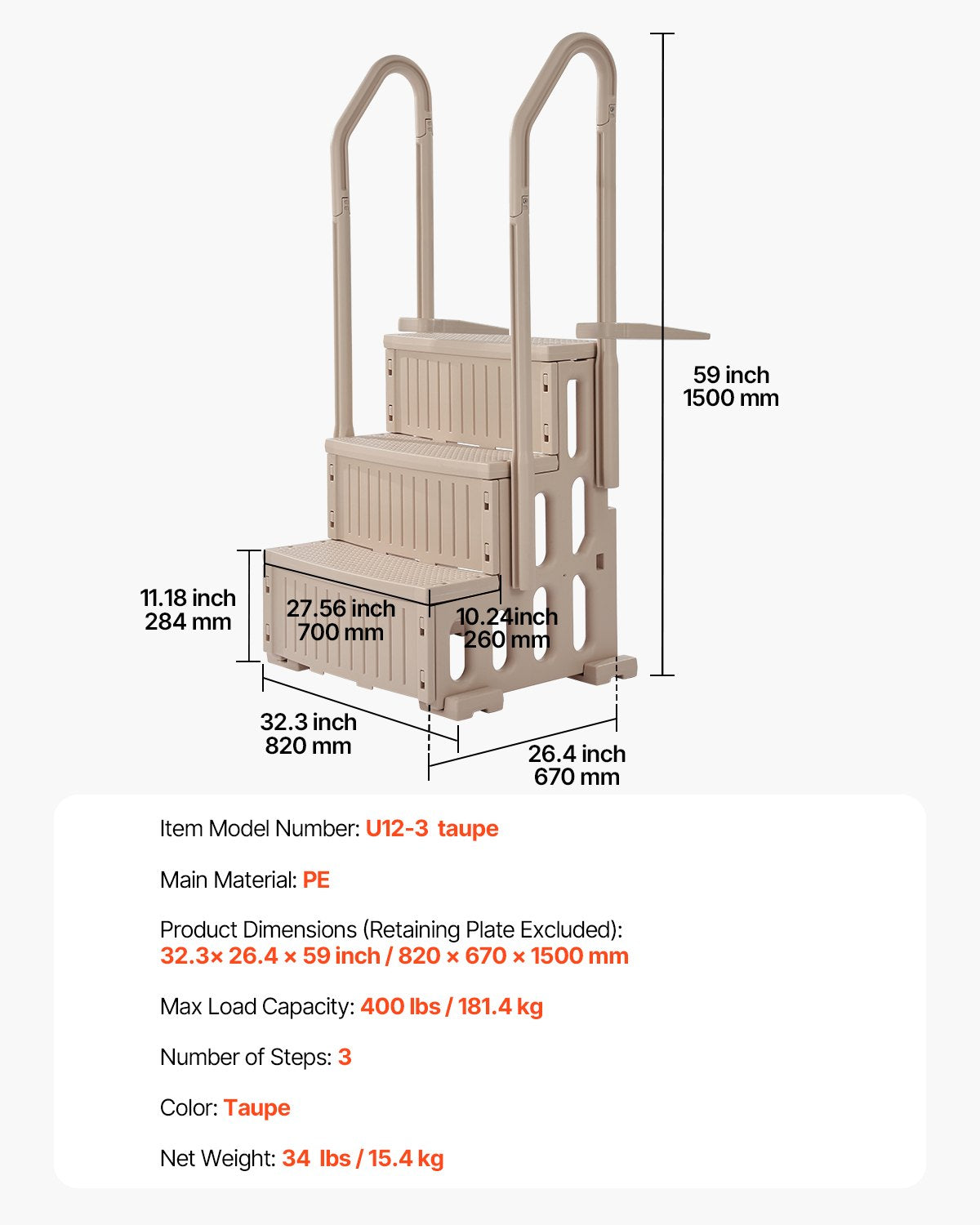 Kitchen & Bathroom DIY: VEVOR 3-Step Taupe Robust Pool Ladder of 2 Handrails for 914.4-1219.2 mm Pools