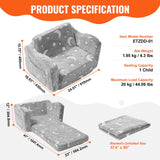 Basketball & Basketball Accessories: VEVOR Fold-out Kids Sofa, Glow-in-the-Dark Kids Couch Chair, 2-in-1 Children Convertible Sofa to Lounger, Extra Soft Flip-out Toddler Couch for Siting and Sleeping, for Bedroom and Playroom