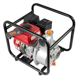 Fuel & Exhaust: VEVOR Gasoline Engine Water Pump Gas Powered Transfer Pump 80 mm 7HP 4-Stroke