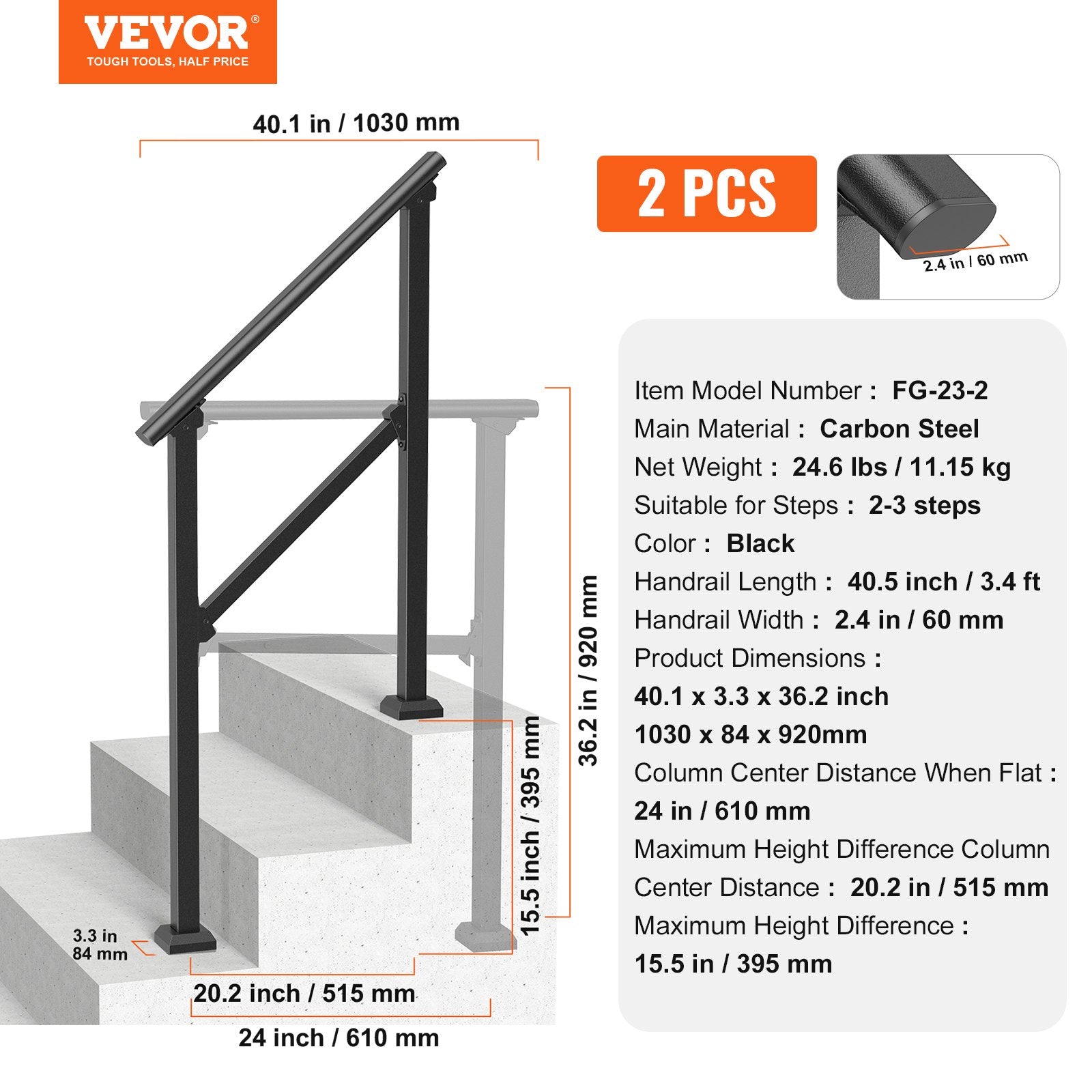 Building Toys: VEVOR 2 PCS 2-3 Handrails for Outdoor for Seniors Porch Deck Black Square Tube