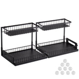 Kitchen & Bathroom DIY: VEVOR 2-Tier Wire Pull Out Cabinet Under Sink Basket Organizer 10.7"x14.2" 2PCS