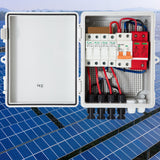 Automotive Repair & Speciality Tools: VEVOR PV Combiner Box, 4 String with 15A Rated Current Fuse, 63A Circuit Breaker, Lightning Arreste Connector for On/Off Grid Solar Panel System, IP65