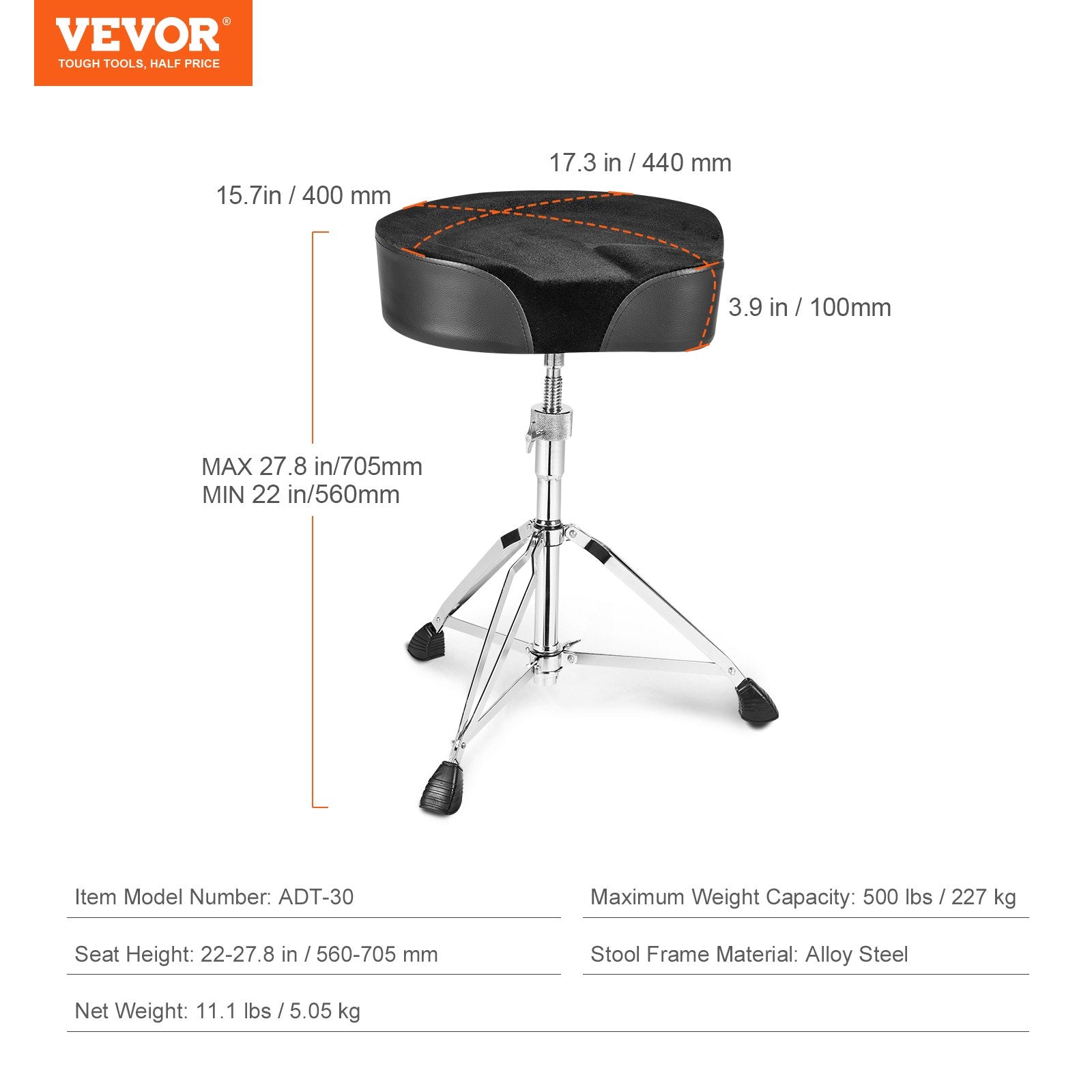 Basketball & Basketball Accessories: VEVOR Saddle Drum Throne, 560-705 mm Height Adjustable, Padded Drum Stool Seat with Anti-Slip Feet Drumsticks 227 kg Max Weight Capacity, Swivel Drum Chair for Drummers