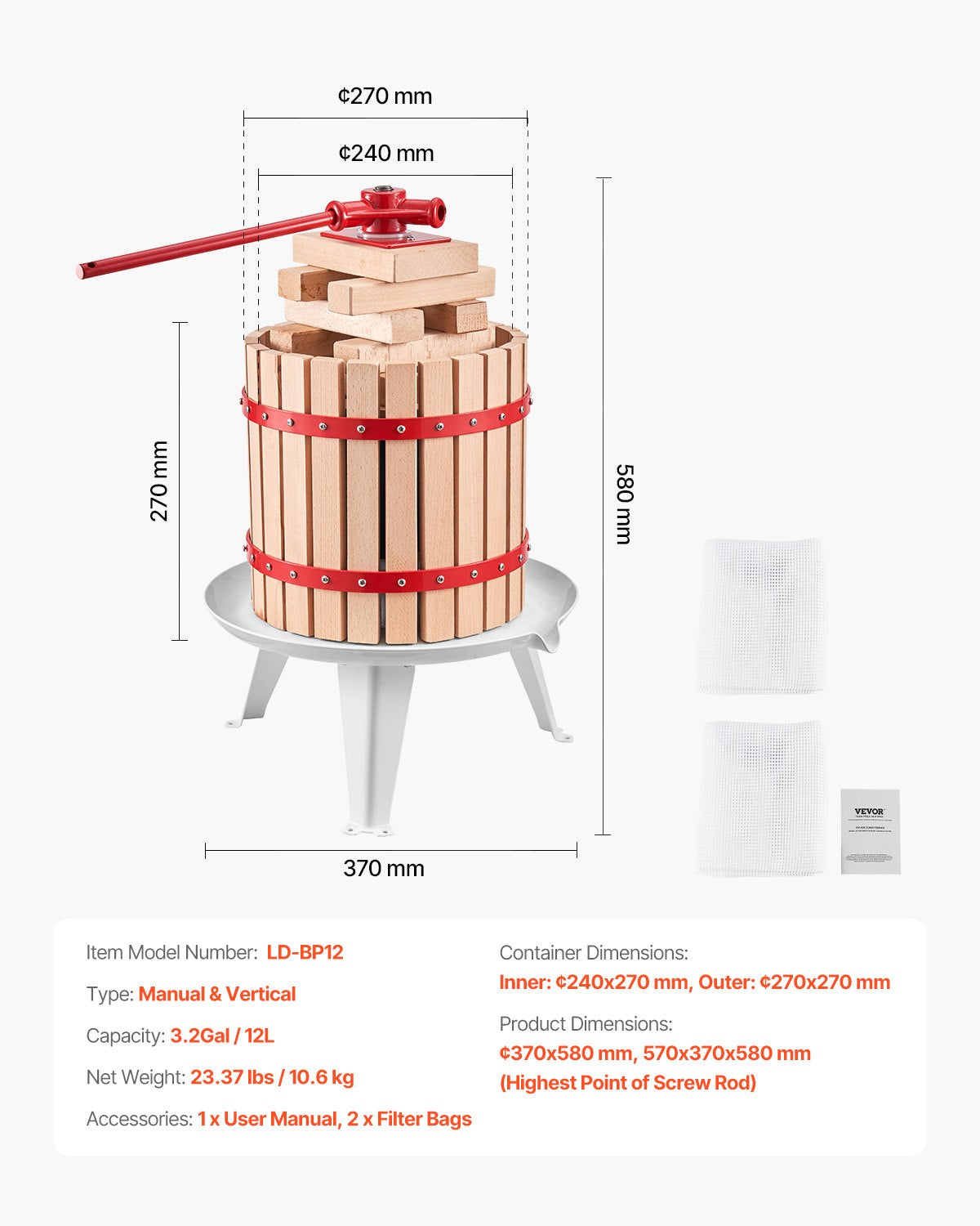 Kitchen & Bathroom DIY: VEVOR Fruit Wine Press Manual Press for Wine Making 3.2 Gal/12L Wood Basket