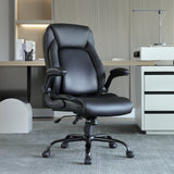 Office & Desk Chairs: VEVOR Executive Office Chair with Cutting-edge Adjustable Lumbar Support, High Back PU Leather Office Chair Ergonomic for Back Pain, with Padded Flip-up Arms