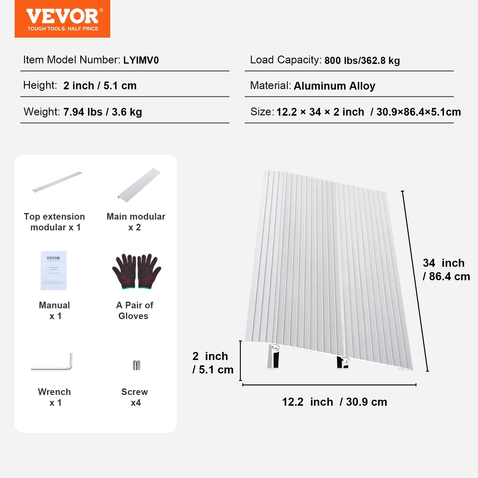 Other Hampers: VEVOR Door Threshold Ramp, 2" Rise, 800 lbs Load Capacity, Door Ramp for Wheelchairs, Aluminum Threshold Ramp for Doorways, Adjustable Modular Threshold Ramp for Wheelchairs, Scooters, Power Chairs