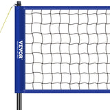 Basketball & Basketball Accessories: VEVOR Outdoor Portable Volleyball Net System, Adjustable Height Steel Poles, Professional Volleyball Set with PVC Volleyball, Pump, Carrying Bag, Heavy Duty Volleyball Net for Backyard, Beach, Lawn