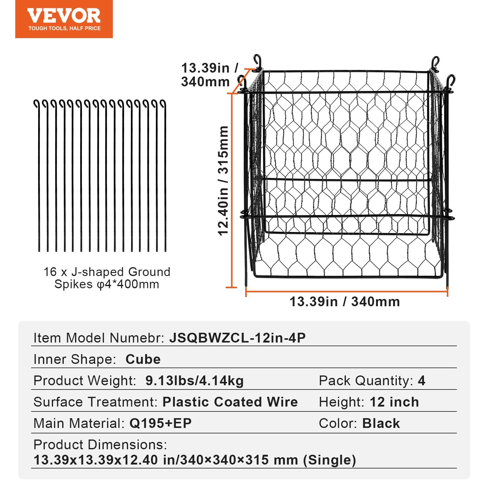 Small Animal Habitats & Cages: VEVOR 4 Pack Plant Protector from Animals, 13.4'' x 13.4'' Chicken Wire Plant Protector, Plant Cages for Outdoor Plants, Flowers & Vegetables, Keeps Bunny Chicken Squirrels Out, 16pcs Metal Mesh