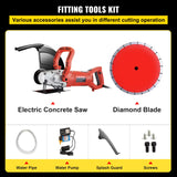 Saw Accessories: VEVOR Electric Concrete Saw, 14" Concrete Cutter, 1800W Concrete Saw, Electric Circular Saw with 14" Blade and Tools, Masonry Saw for Granite, Brick, Porcelain, Reinforced Concrete and Other Materials