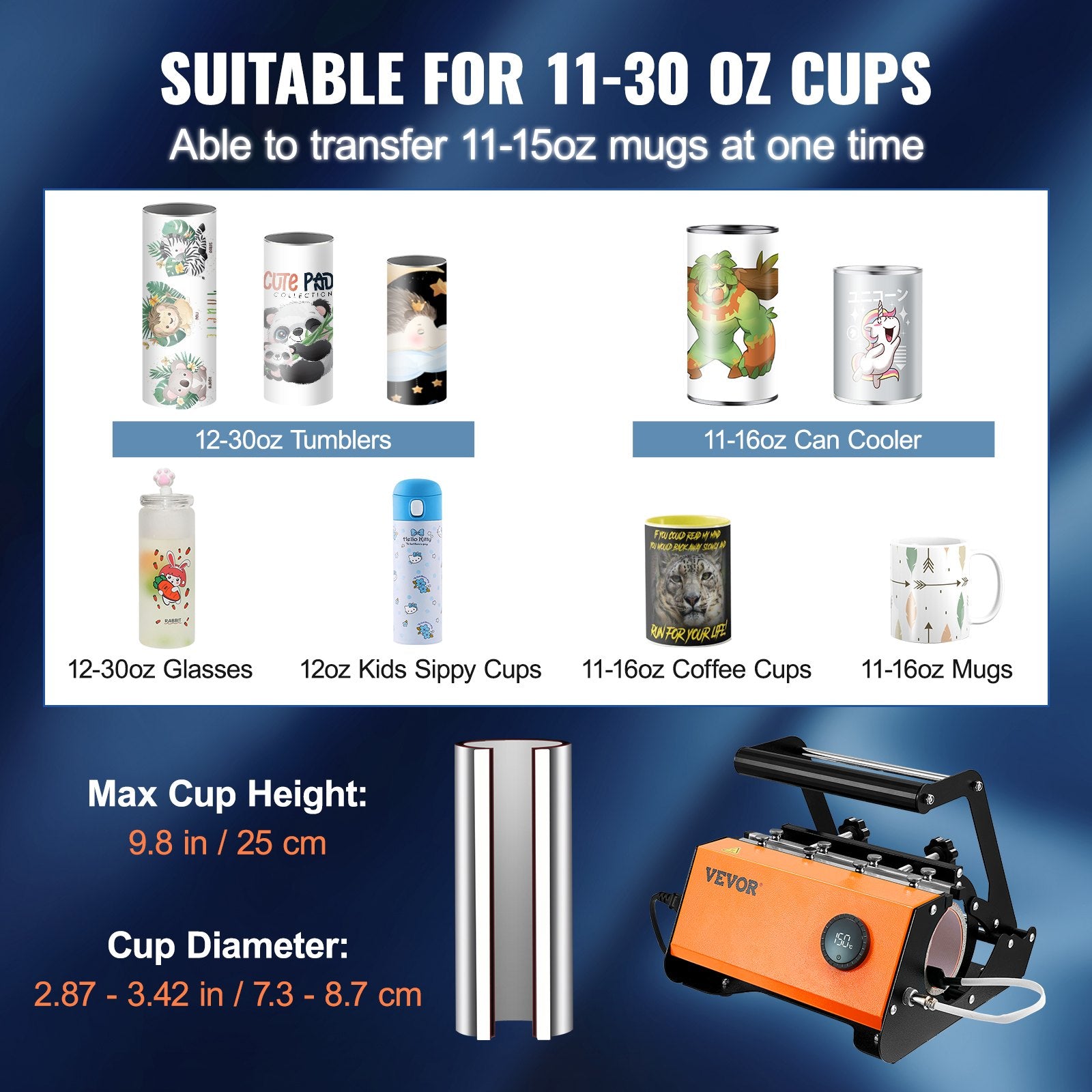 Disposable Cups: VEVOR Mug Heat Press Tumbler Heat Press Machine Sublimation Printing 11-30oz Cup