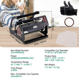 Coffee Machines & Accessories: VEVOR Tumbler Heat Press Machine 11-30oz Mug Press Sublimation Tumblers Black