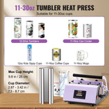 Speciality Appliances: VEVOR Tumbler Heat Press Machine 11-30oz Mug Press Sublimation Tumblers Purple