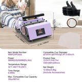 Speciality Appliances: VEVOR Tumbler Heat Press Machine 11-30oz Mug Press Sublimation Tumblers Purple
