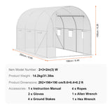 Canopies & Gazebos: VEVOR Walk-in Tunnel Greenhouse 9.58x6.43x6.23ft Galvanized Frame PE Cover White