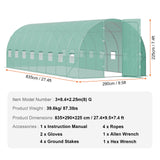 Canopies & Gazebos: VEVOR Walk-in Tunnel Greenhouse 27.38x9.5x7.38ft Galvanized Frame PE Cover Green