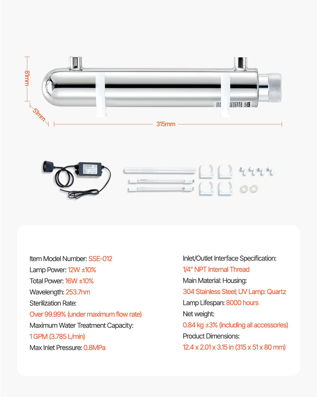 Fountain & Ponds Accessories: VEVOR UV Water Purifier, 12W 1GPM, 220V Versatile Ultraviolet Water Purifier Filter with Stainless Steel Housing, Whole House UV Water Filter with Quartz Sleeve Fit for Shower/Drinking/Cleaning