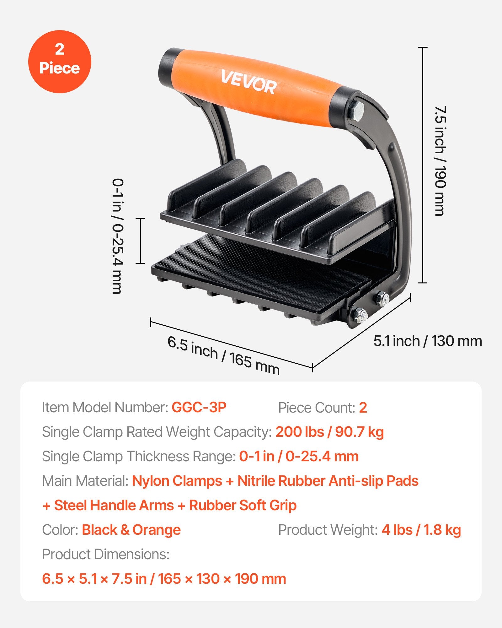 Packaging Tape: VEVOR Plywood Carrier, 90.7 kg Single Clamp Capacity, 2 Pack Adjustable Drywall Carrying Tool for 0-25.4 mm Thickness Boards, Plywood Carrier with Non-Slip Grips for Plastic Boards, Plywood, Drywall