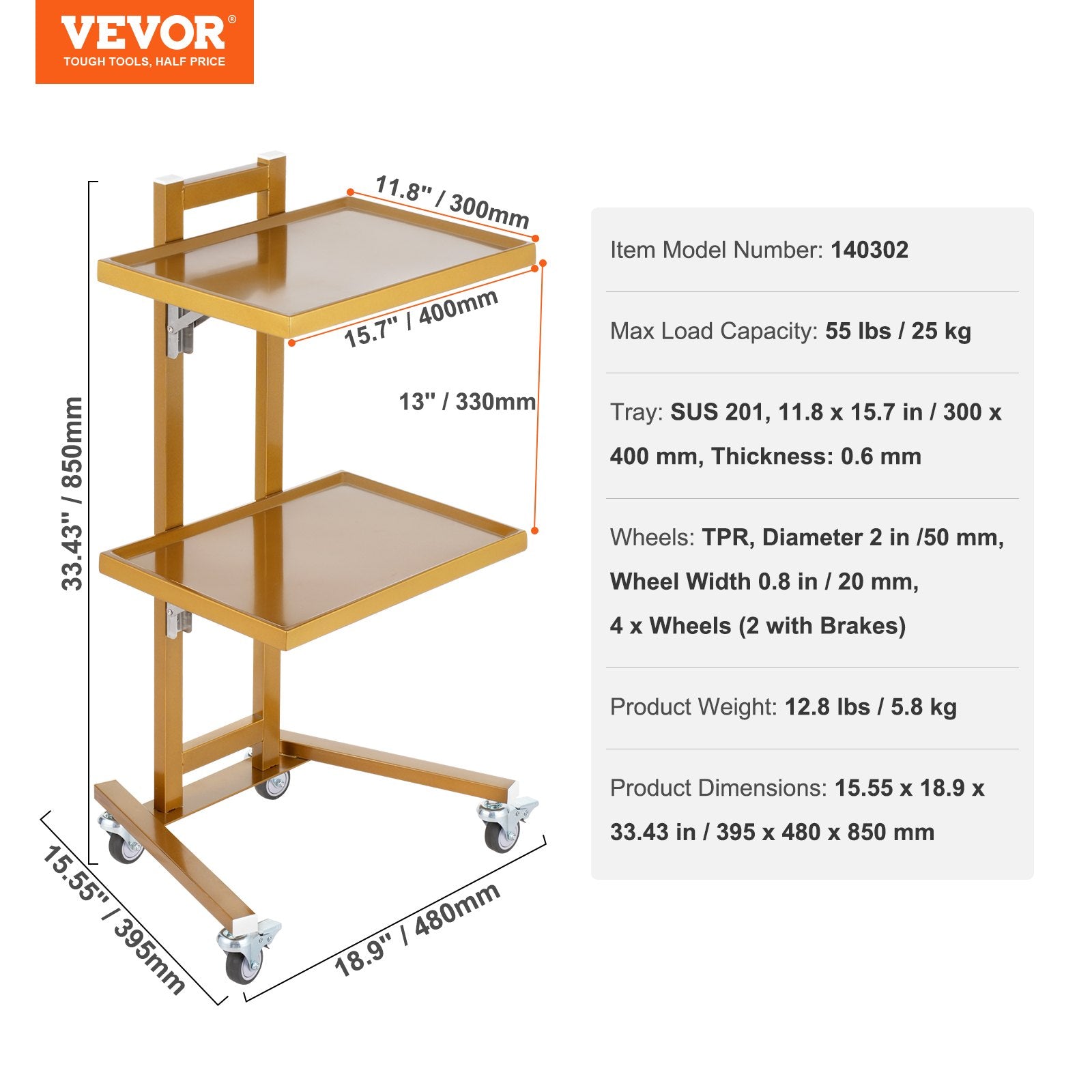 Kitchen & Dining Trolleys: VEVOR 2 Tiers Stainless Steel Lab Carts with 2 Trays & 4 Silent Wheels Golden