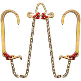 Automotive Repair & Speciality Tools: VEVOR V Bridle Chain, 5/16 in x 2 ft Bridle Tow Chain, Grade 80 V-Bridle Transport Chain, 9260 Lbs Break Strength with TJ Hooks and Crab Hooks, Heavy Duty Pear Link Connector and Chain Shorteners