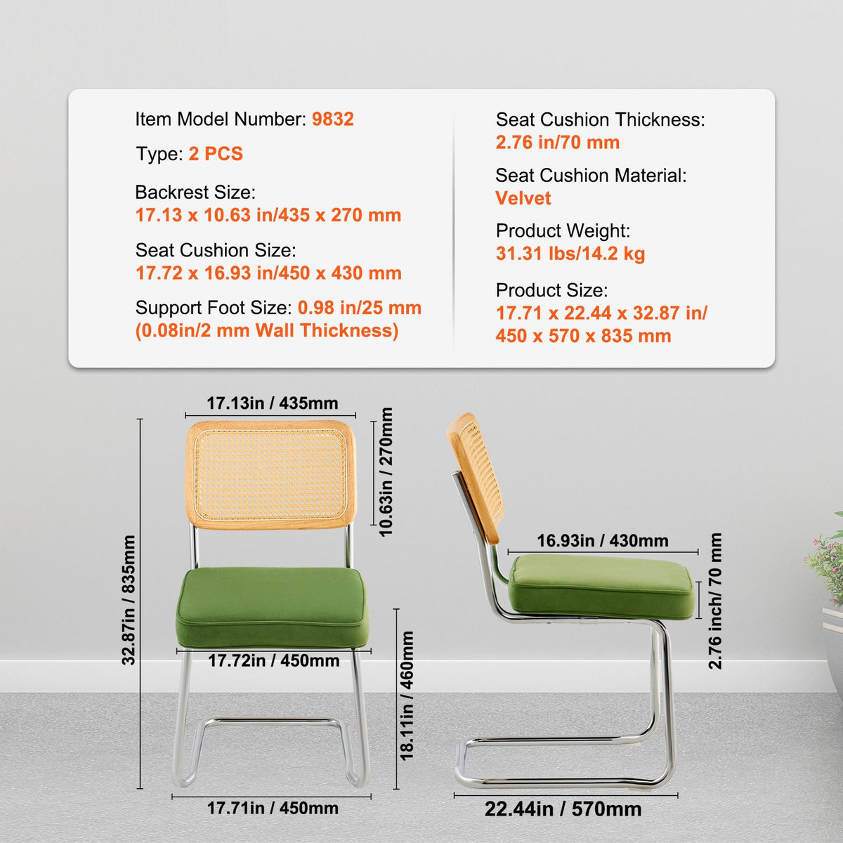 Rattan Chairs, Set of 2, Mid Century Modern Dining Chair, Upholstered Velvet Accent Chair with Rattan Back, Retro Dining Room Kitchen Chair for Living Room, Bedroom, Reading Room, Office, Green