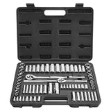 Cat Scratchers: VEVOR Socket Set, 69 Pieces, 9.5 & 6.4 mm Drive Socket and Ratchet Set, SAE and Metric, Deep and Standard, Mechanic Tool Kit with Accessories and Storage Case, CR-V Alloy Steel, for Auto Repair