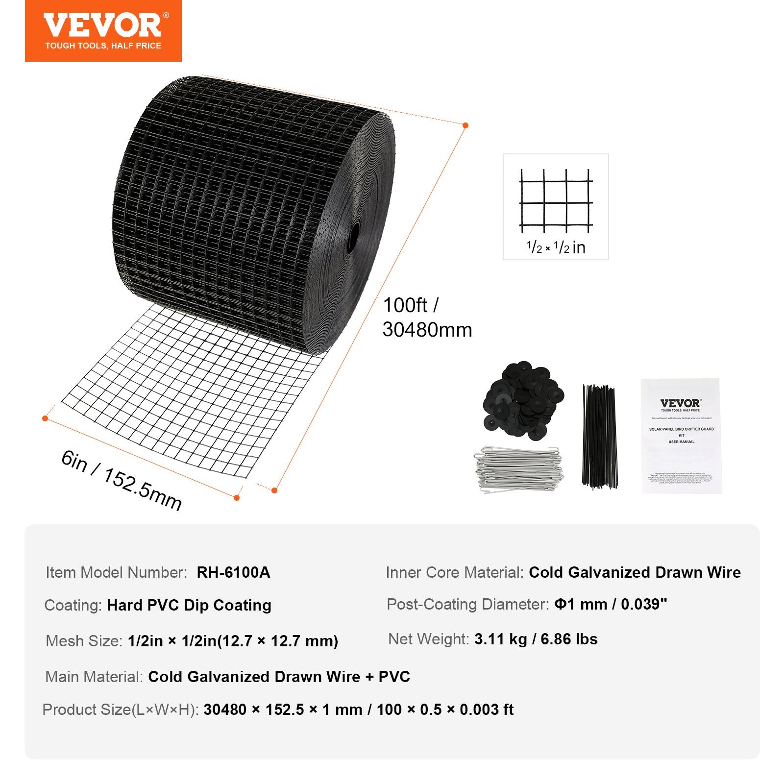 Gardening Tools: VEVOR 6 in x 100ft Solar Panel Bird Guard Critter Guard Roll Kit 60pcs Fasteners