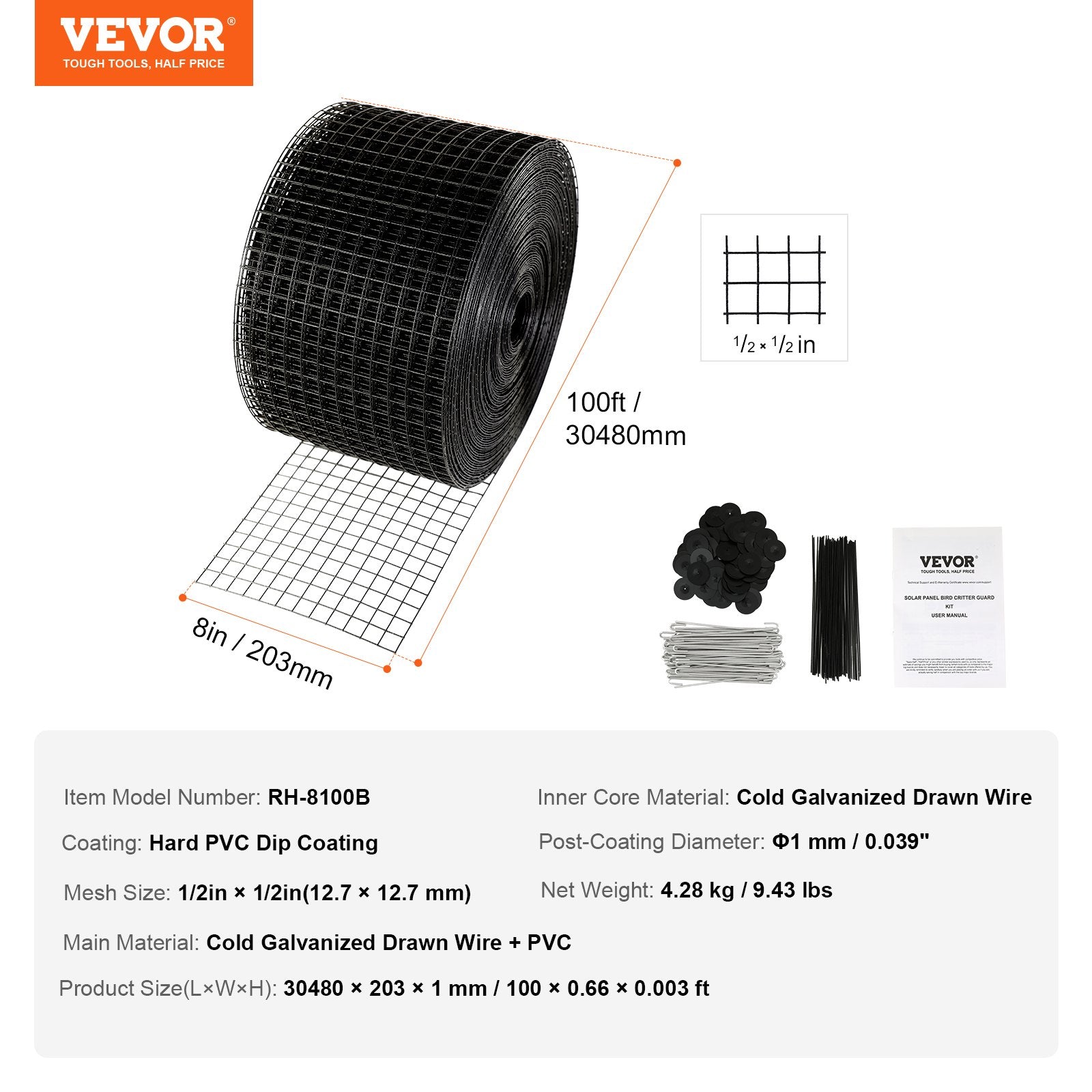 Gardening Tools: VEVOR 8in x 100ft Solar Panel Bird Guard Critter Guard Roll Kit 100pcs Fasteners