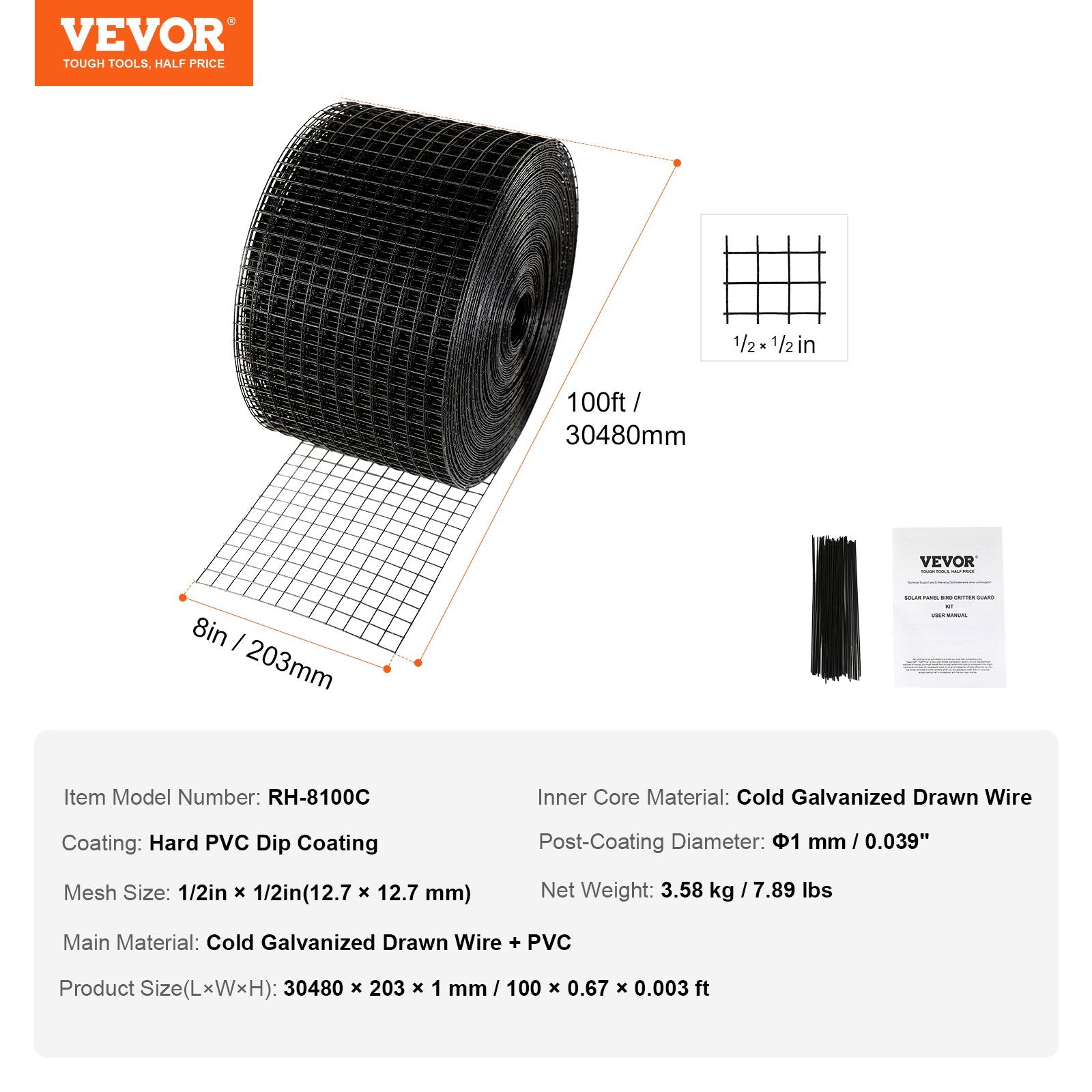 Automotive Repair & Speciality Tools: VEVOR 8in x 100ft Solar Panel Bird Guard Critter Guard Roll Kit 50pcs Tire Wires