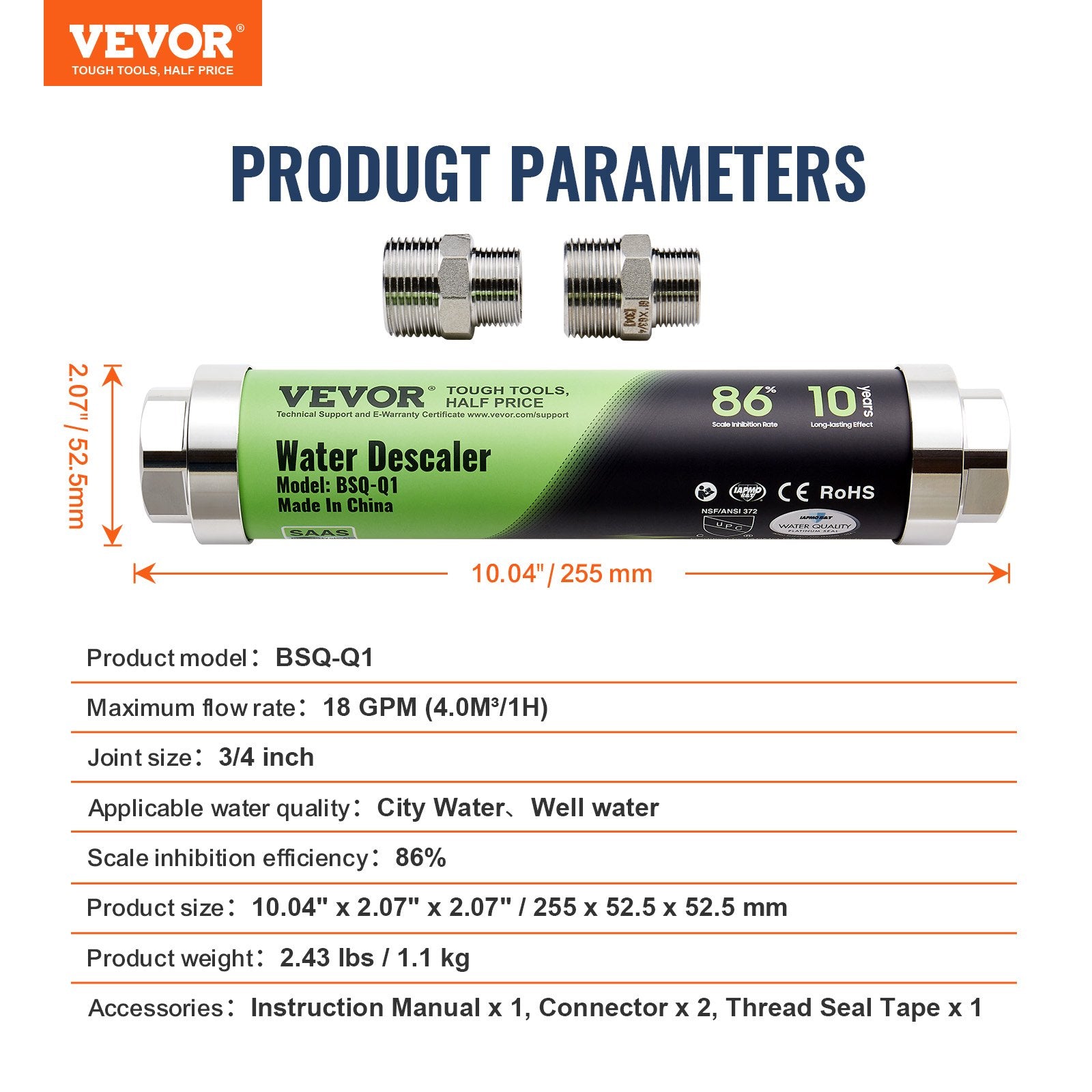 Bath Additives: VEVOR Whole House Salt Free Descaler Physical Scale Descaler System SAAS Alloy