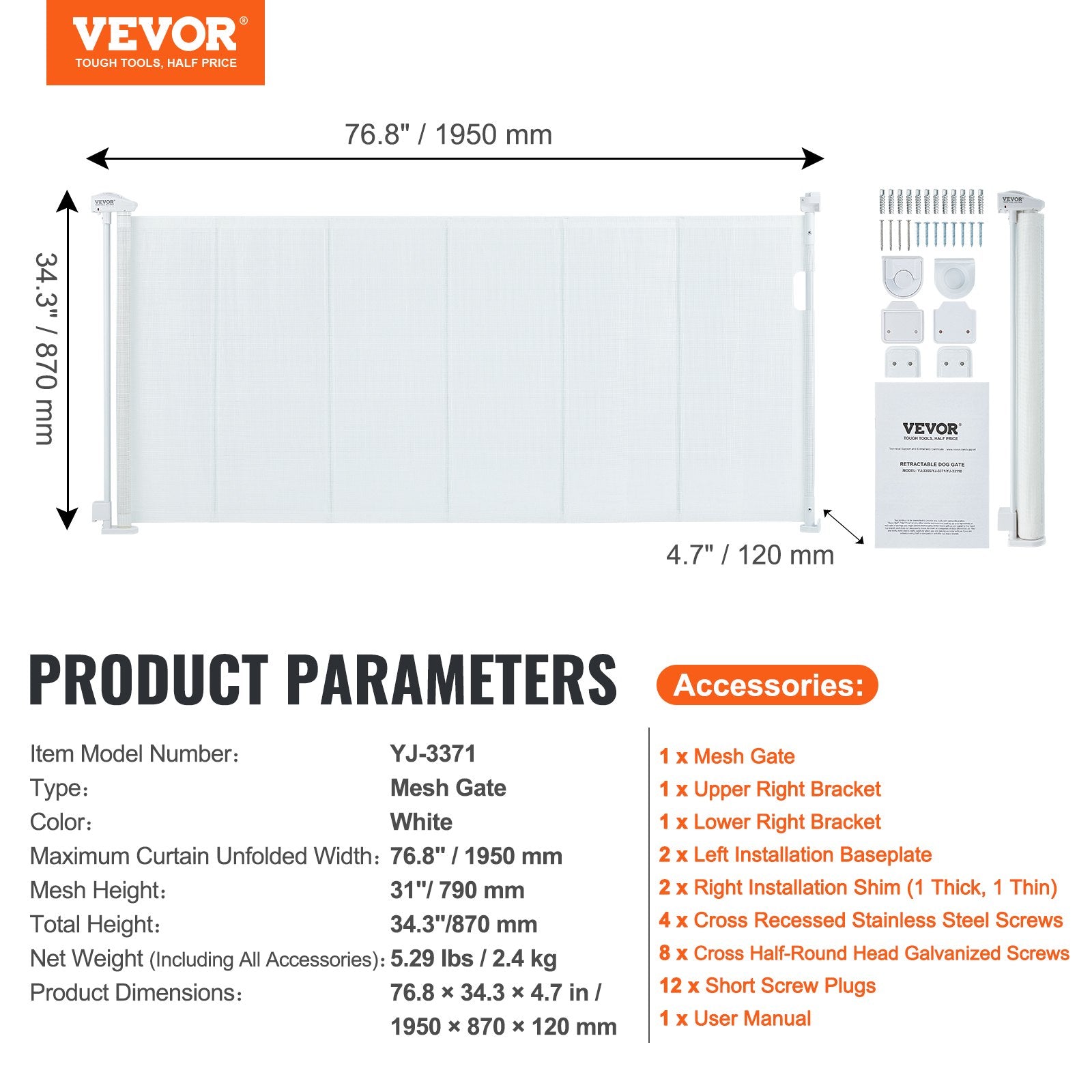 Safety Gates & Safety Accessories: VEVOR Retractable Baby Gate, 34.2" Tall Mesh Baby Gate, Extends up to 76.8" Wide Retractable Gate for Kids or Pets, Retractable Dog Gates for Indoor Stairs, Doorways, Hallways, Playrooms, White