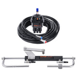 Boating Accessories: VEVOR Hydraulic Outboard Steering Kit, 90HP, Marine Boat Hydraulic Steering System, with Helm Pump Two-Way Lock Cylinder and 24 Feet Hydraulic Steering Hose, for Single Station Single-Engine Boats