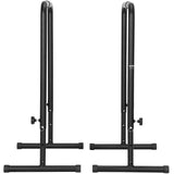 Weightlifting Machines & Racks: VEVOR Dip Bars, 200 kg Capacity, Heave Duty Dip Stand Station with Adjustable Height, Fitness Workout Dip Bar Station Stabilizer Parallette Push Up Stand, Parallel Bars for Strength Training Home Gym