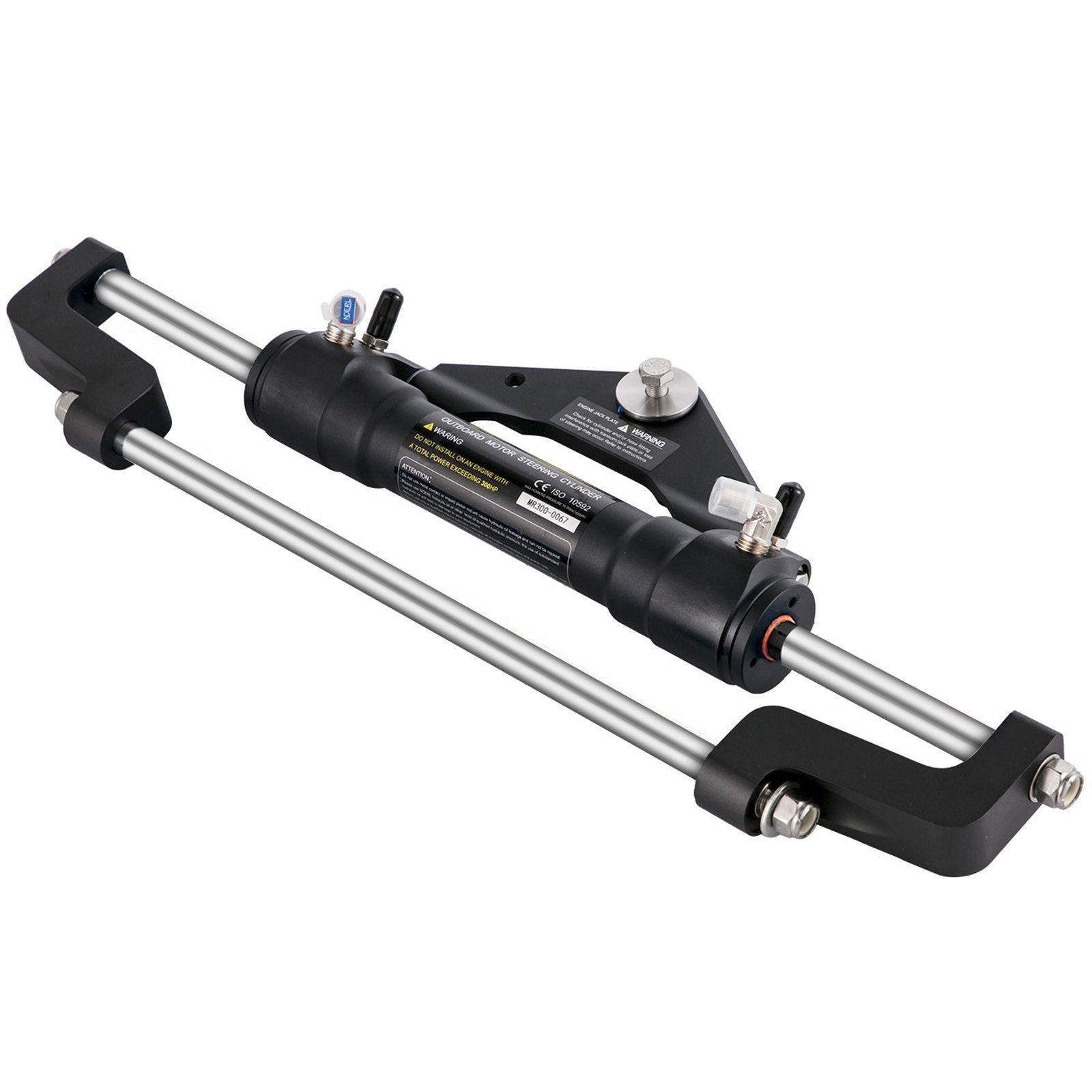 Boating Accessories: VEVOR Hydraulic Boat Steering Kit, 300HP Hydraulic Steering Kit Helm Pump, Hydraulic Outboard Steeing Kit with 4267 mm Hydraulic Steering Hose for Boat Steering System