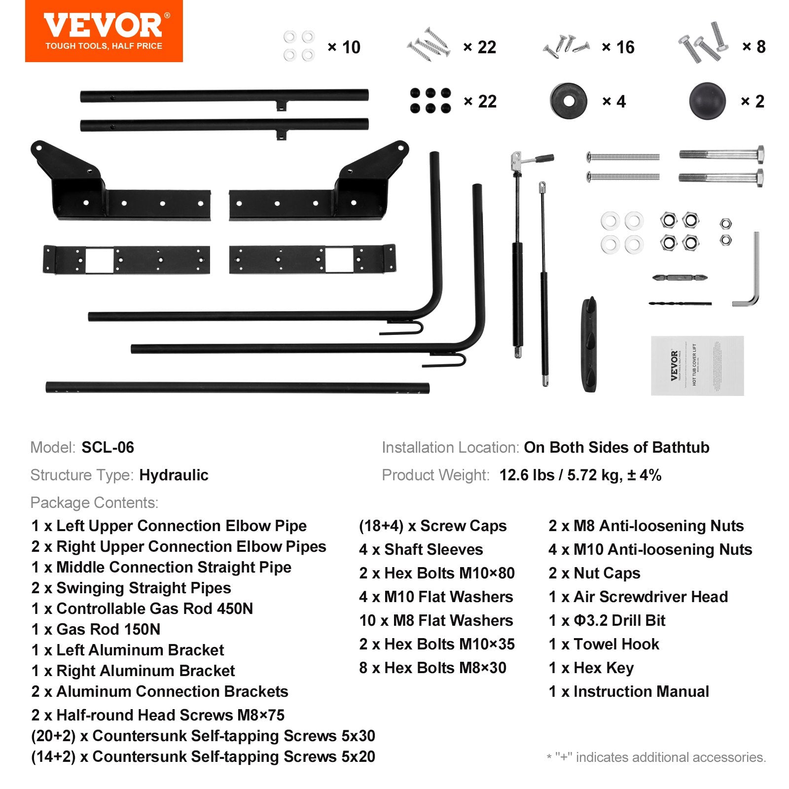 Cat Scratchers: VEVOR Hot Tub Cover Lift, Spa Cover Lift, Hydraulic, Width 175.26cm - 254.11cm Adjustable, Installed on Both Sides at the Top, Suitable for Various Sizes of Rectangular Bathtubs, Hot Tubs, Spa