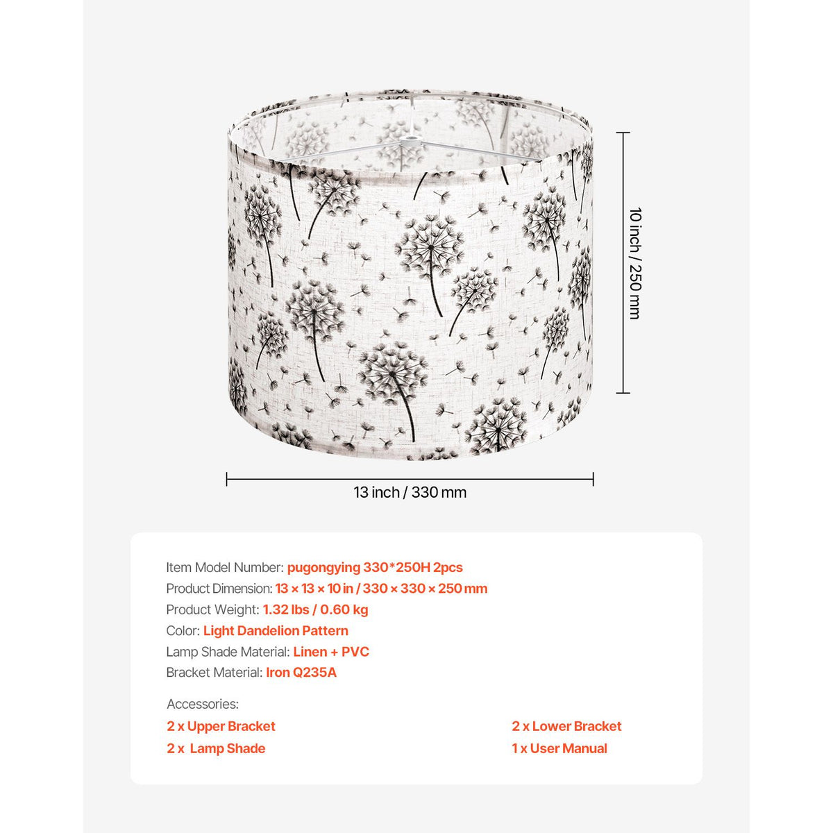 Drum Lamp Shade 2 Set, 33 cm Top x 33 cm Bottom x 25 cm High, Medium Drum Linen Lampshade, Replacement Lamp Shade for Table Lamps Floor Lamps, Easy Assembly Required (Light Dandelion Pattern)