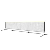 Outdoor Play Equipment: VEVOR Badminton Net, Height Adjustable Volleyball Net, 17ft Wide Foldable Pickleball Net, Portable Easy Setup Tennis Net Set with Poles, Stand and Carry Bag, for Kids Backyard Game Indoor Outdoor Use