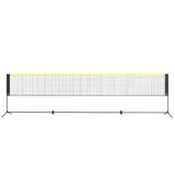 Outdoor Play Equipment: VEVOR Badminton Net, Height Adjustable Volleyball Net, 17ft Wide Foldable Pickleball Net, Portable Easy Setup Tennis Net Set with Poles, Stand and Carry Bag, for Kids Backyard Game Indoor Outdoor Use