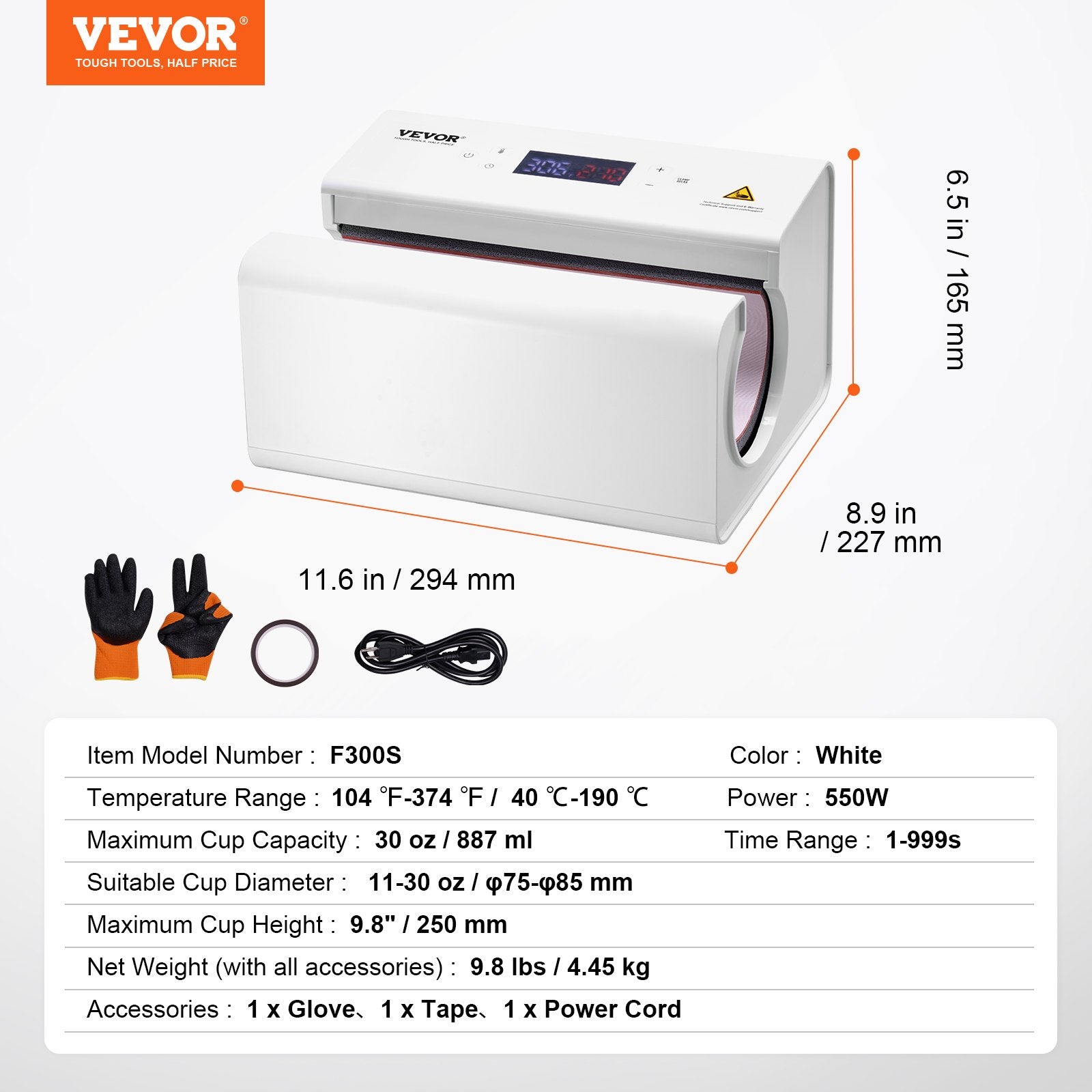 Auto Tumbler Heat Press Machine 325-887 ml Sublimation Mug Heat Press White