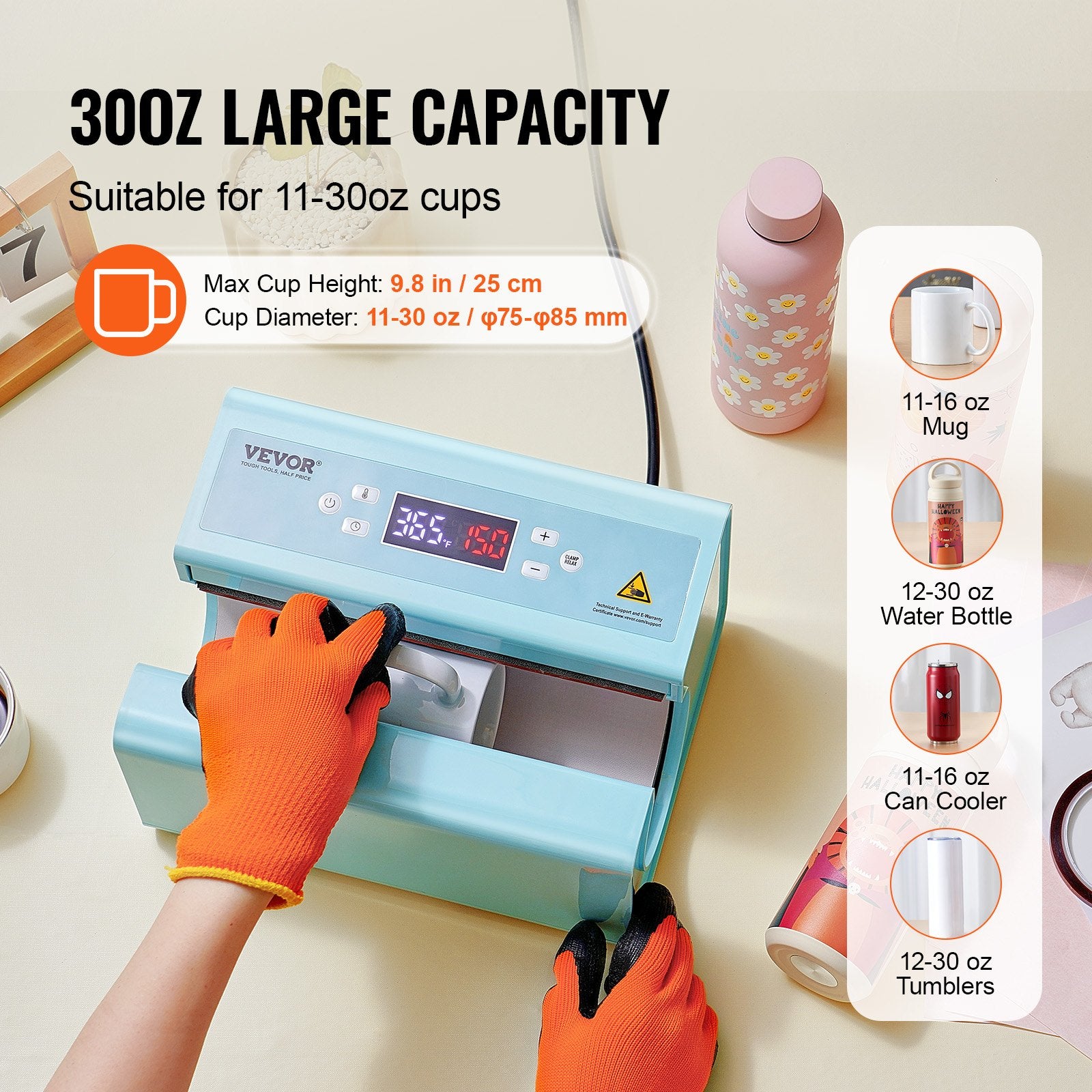 Auto Tumbler Heat Press Machine 325-887 ml Sublimation Mug Heat Press Blue