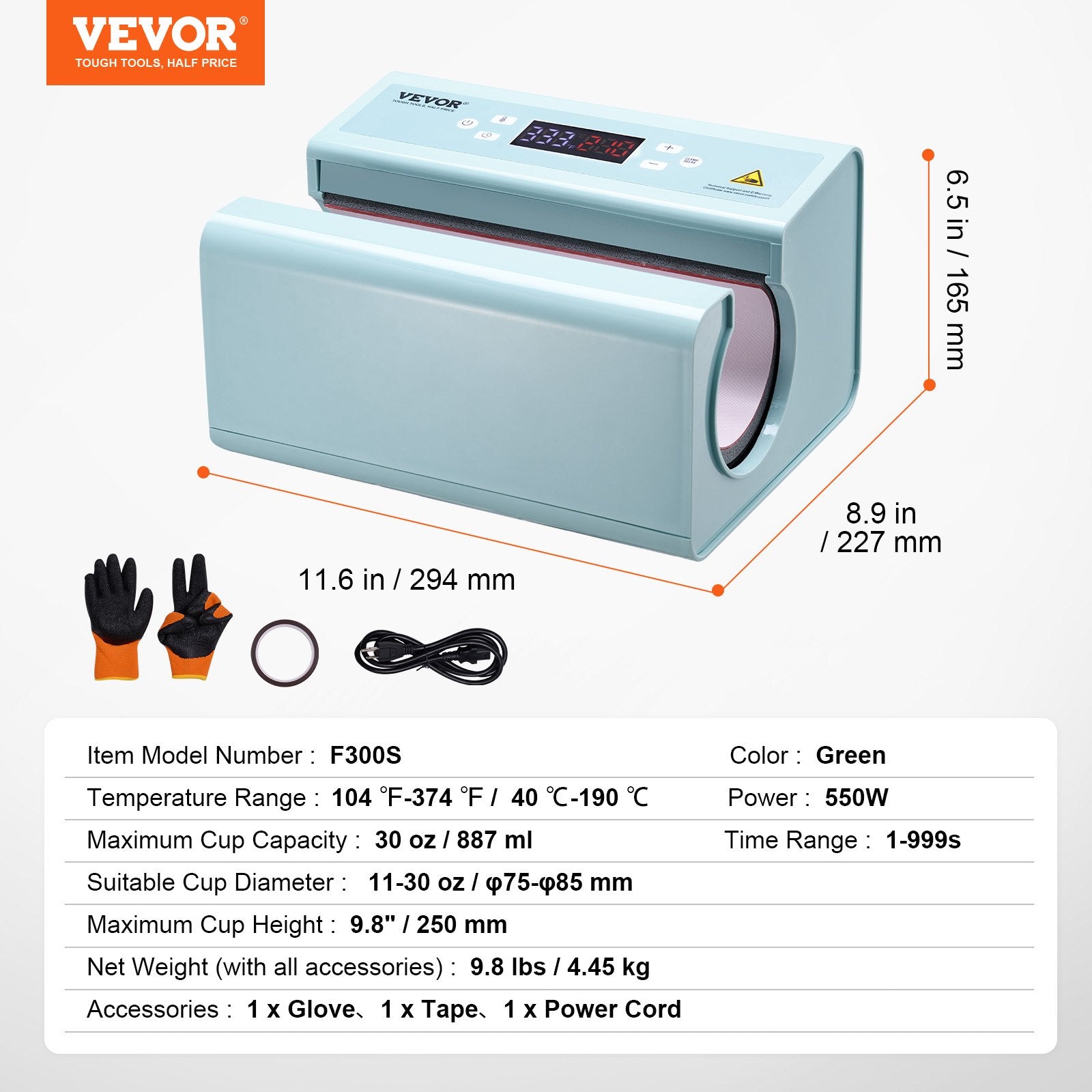 Auto Tumbler Heat Press Machine 325-887 ml Sublimation Mug Heat Press Blue