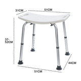Mobility & Accessibility: Shower Chair Stable Non-Slip Bath Seat 37-52cm Height Adjustable with Shower Holder and Armrest for Elderly Medical Disabled Safety Bathroom Max Load 100kg