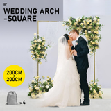 Garden Ornaments: Golden Square Wedding Arch Adjustable 1M-2M Flower Rack Backdrop Stand Balloon Arch Stand for Wedding Birthday Party Garden Ceremony Decoration