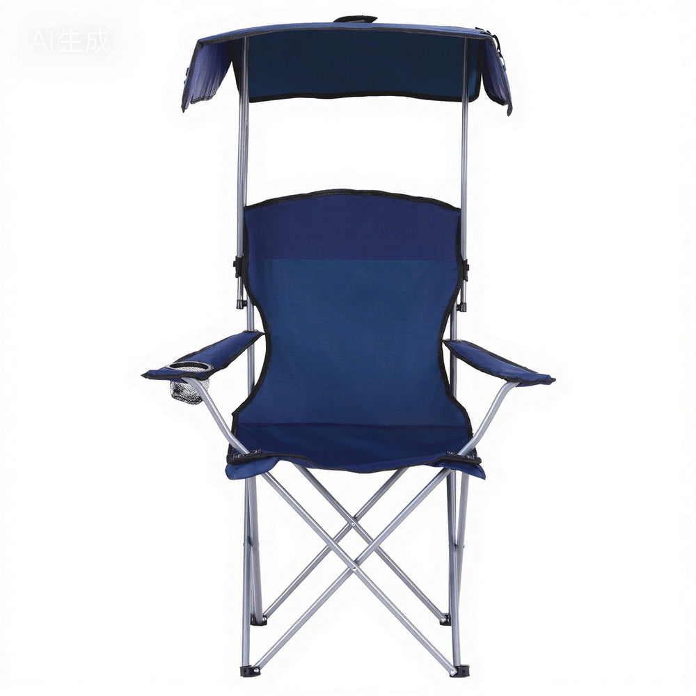 Outdoor Chairs: Weisshorn Camping Chair With Canopy Folding Outdoor Portable Seat Lightweight Beach Picnic Fishing Capacity 120KG Navy Blue
